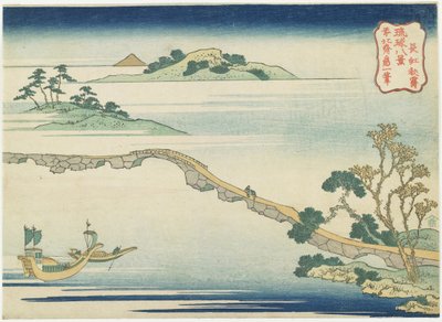 Cho_ko_の秋の晴天、c。 1832 作： Katsushika Hokusai