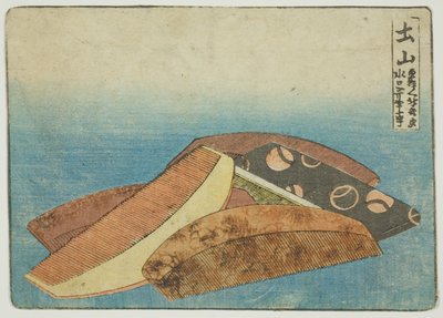 土山の櫛製品 作： Katsushika Hokusai