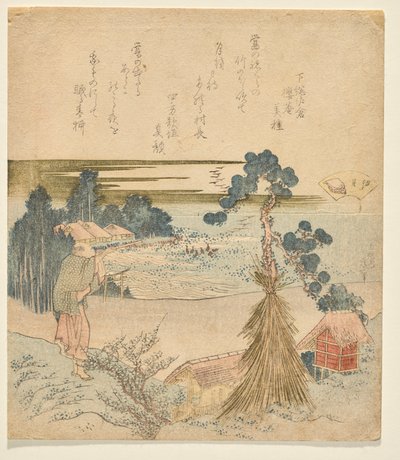 元禄のほら貝 貝合わせゲーム 作： Katsushika Hokusai