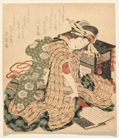 のコピーを持って休む娼婦 作： Katsushika Hokusai