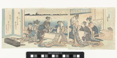 秋の月を眺める花魁 作： Katsushika Hokusai