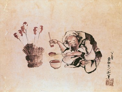 職人のぬいぐるみ（ペンとインクと紙のトイレ） 作： Katsushika Hokusai
