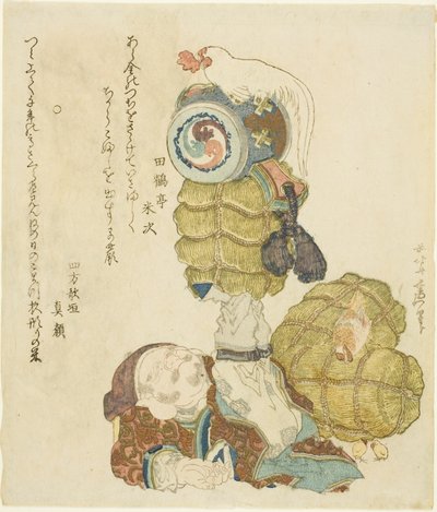 米俵、杵、酉を足元でバランスさせる大黒 作： Katsushika Hokusai