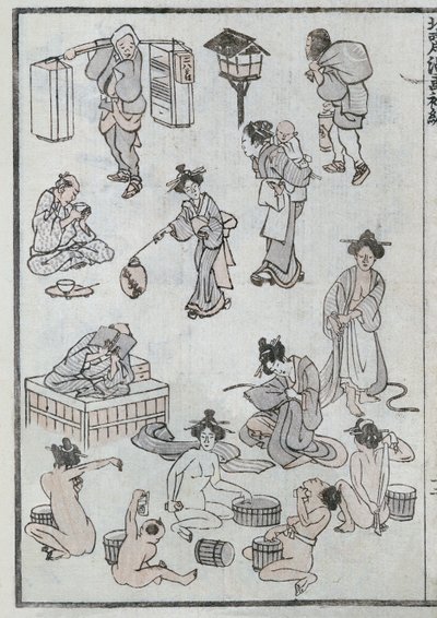 マンガからの日常のジェスチャー（カラー木版画） 作： Katsushika Hokusai