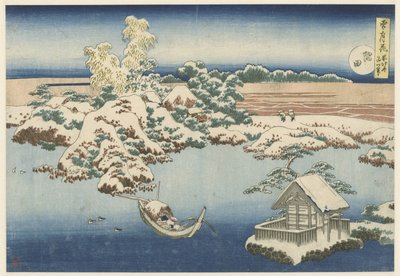 雪の隅田川 スミダ（オブジェクトのタイトル） 雪月花（連載タイトル） 雪月花 作： Katsushika Hokusai