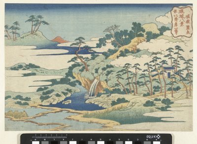 上学の聖泉 女学霊仙 琉球八景（シリーズタイトル） 琉球八景 作： Katsushika Hokusai
