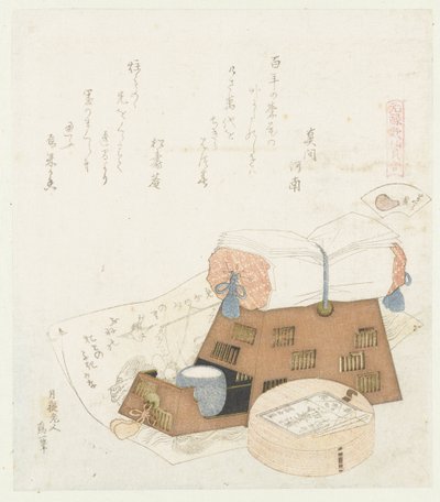 キスシェル 枕貝 元禄歌と貝殻の比較（連載タイトル） 元禄化戦懐合 作： Katsushika Hokusai