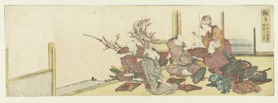 麻理子の立ち寄り場所 マリコ（オブジェクトのタイトル） 作： Katsushika Hokusai