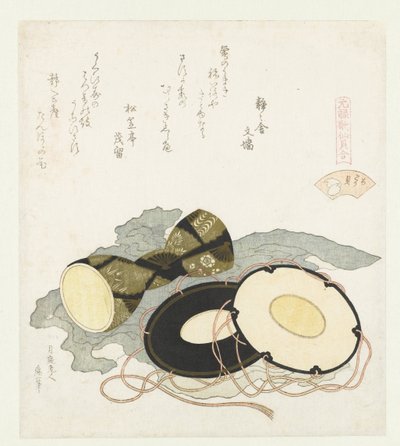 千鳥の甲羅 千鳥外 元禄歌と貝殻の比較（連載タイトル） 元禄化戦懐合 作： Katsushika Hokusai
