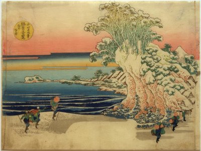 相模県袖ケ浦海岸 作： Katsushika Hokusai