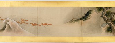 その他の画像、江戸時代、1839年のインクと紙の色の付いたハンドスクロールの詳細 作： Katsushika Hokusai