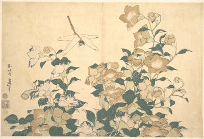  作： Katsushika Hokusai