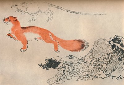 北斎絵、c1780-1849、1929 作： Katsushika Hokusai