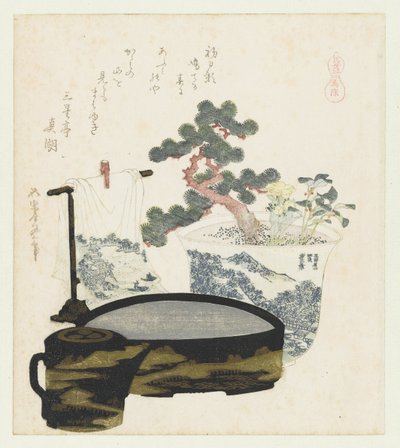 馬のお守り Mayoke (オブジェクトのタイトル) 馬のいるシリーズ（シリーズタイトル） うまづくし 作： Katsushika Hokusai