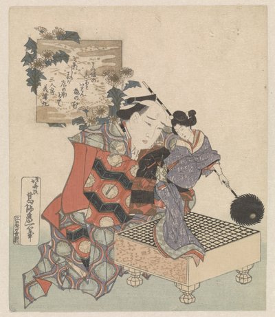 ポップと囲碁盤を持った人形遣い 作： Katsushika Hokusai