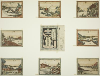 銅版近江八景（どうばん近江八景）と表紙 作： Katsushika Hokusai