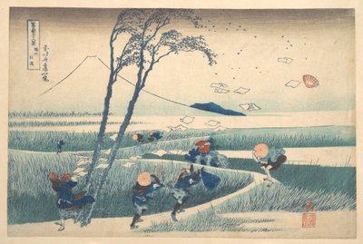 『富士山三十六景』シリーズより、駿河国の江尻（駿州江尻） 作： Katsushika Hokusai