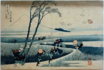 駿河地方の江尻 作： Katsushika Hokusai