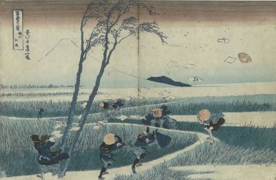 富士山の三十六景シリーズからの駿河地方の江尻c。 1830 作： Katsushika Hokusai