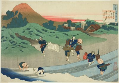 持統天皇（じとうてんのう） 「乳母が語る百歌」より 作： Katsushika Hokusai