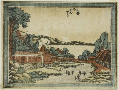 近江八景 銅版近江八景 三井の番所 作： Katsushika Hokusai
