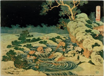 カイ県で松明と釣り 作： Katsushika Hokusai