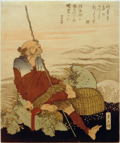 ビーチの漁師 作： Katsushika Hokusai