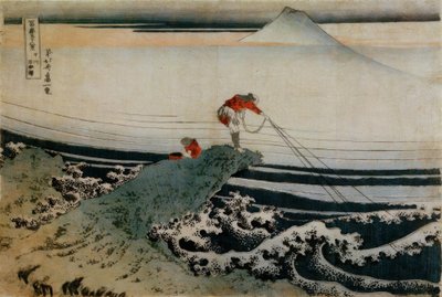 Fischer bei Kajikazawa 作： Katsushika Hokusai