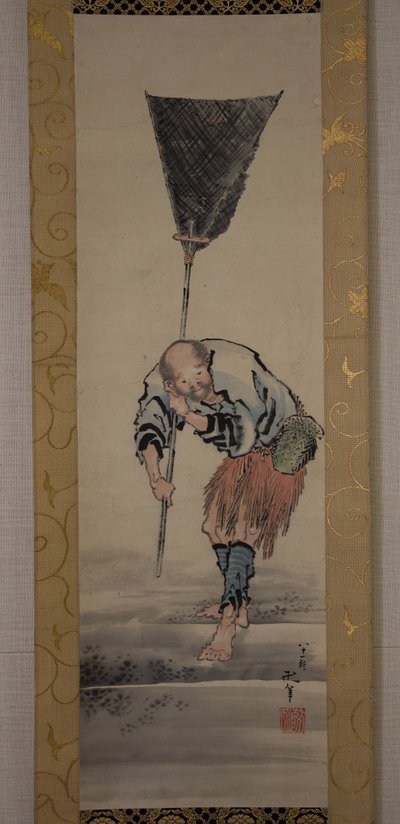 19世紀の漁師。 作： Katsushika Hokusai