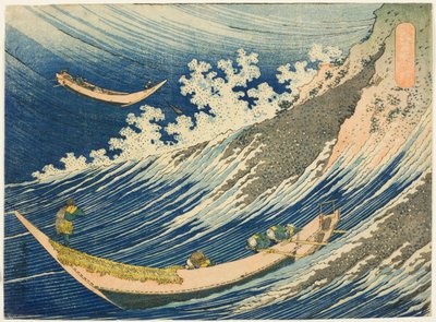 千絵の海シリーズ 下総銚子（総州銚子）の漁船 作： Katsushika Hokusai