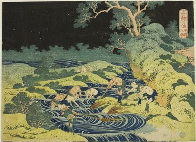 連載「千絵の海」より 甲州火振 作： Katsushika Hokusai