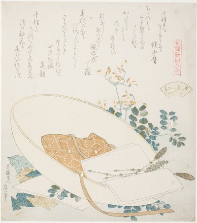 「元禄歌仙貝合わせ」シリーズより 千草貝 千草貝の挿し絵 摘みたての花 作： Katsushika Hokusai