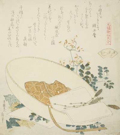 旅人の帽子の摘みたての花、千草シェルのイラスト 作： Katsushika Hokusai