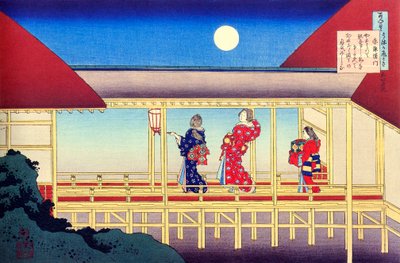 百人の詩人による百の詩シリーズ：赤染えもん、c1830。 作： Katsushika Hokusai