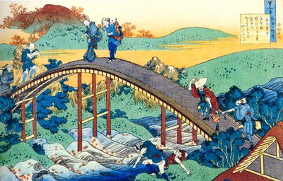 百人の詩人による百の詩シリーズ「有原のなりひらc1830」より。 作： Katsushika Hokusai