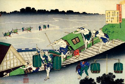 百人の詩人による百の詩シリーズ：藤原の道延阿孫、c1830。 作： Katsushika Hokusai