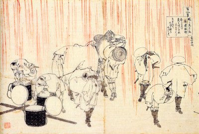 百人の詩人による百の詩シリーズ：藤原貞長、c1830。 作： Katsushika Hokusai