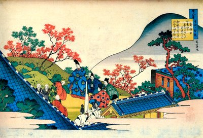 百人の詩人による百の詩シリーズ：藤原忠平、c1830。 作： Katsushika Hokusai