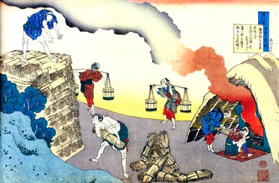 百人の詩人による百の詩シリーズ：藤原の帝歌、c1830。 作： Katsushika Hokusai
