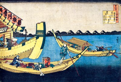 「百の詩人による百の詩：清原の深夜」シリーズ、c1830。 作： Katsushika Hokusai