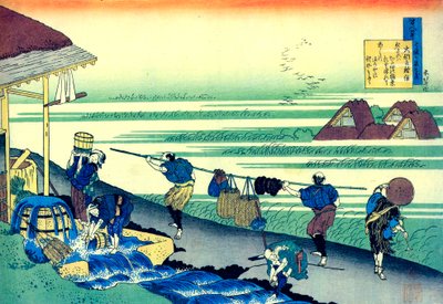 「百の詩人による百の詩：源の恒信」c1830より。 作： Katsushika Hokusai