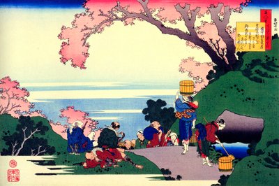 百人の詩人による百の詩シリーズ：大江の正房、c1830。 作： Katsushika Hokusai