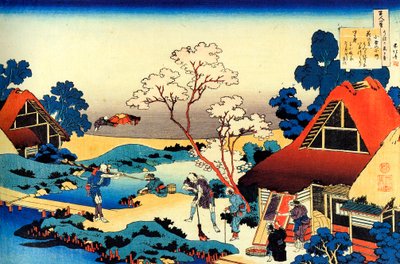 百人の詩人による百の詩シリーズ：小野の小町、c1830。 作： Katsushika Hokusai