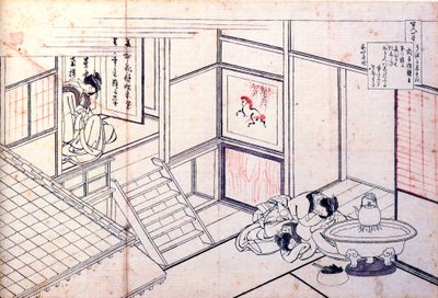 百人の詩人による百の詩シリーズ：色紙ナイシンノ、c1830。 作： Katsushika Hokusai