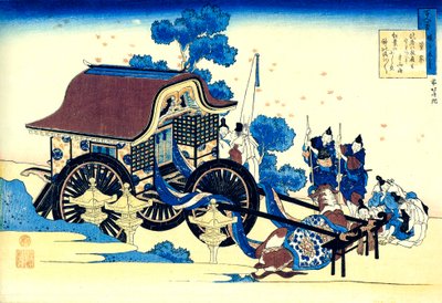 百人の詩人による百の詩シリーズ：菅原道真、c1830。 作： Katsushika Hokusai