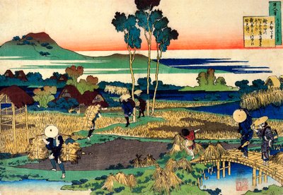 百人の詩人による百の詩シリーズ：天地天王、c1830。 作： Katsushika Hokusai