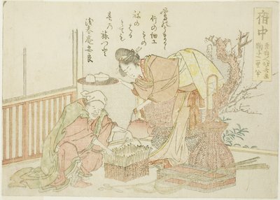東海道五十三次 無題 府中 作： Katsushika Hokusai