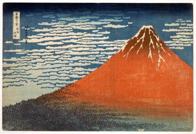 晴天の富士山」1831年、「富嶽三十六景」シリーズより（手彩色木版画 作： Katsushika Hokusai