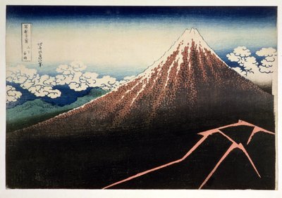 「雷の上の富士」、シリーズ「山の36の眺め」から。富士（ 『富岳三十六景』）、居酒屋。西村永柔道、1831年（手描きの木版画） 作： Katsushika Hokusai