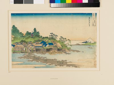 江ノ島からの富士山 作： Katsushika Hokusai
